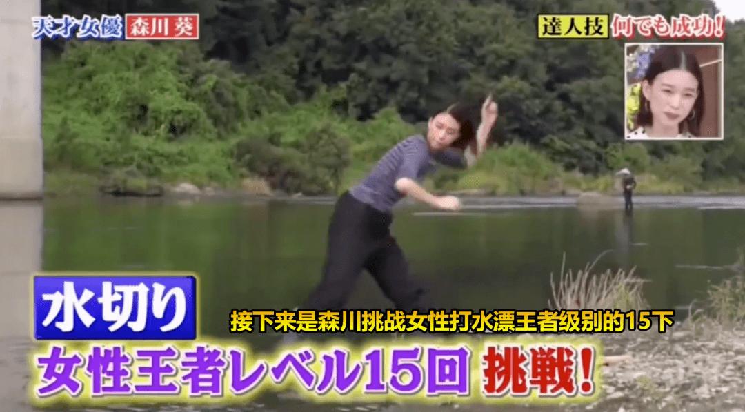 看看日本娱乐圈的那些锦鲤,转发他们有奇迹发生哦