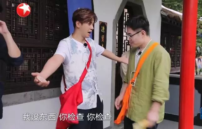 朱碧石罗志祥搞笑视频集锦,罗志祥朱碧石表演视频