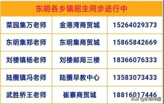 神墨简介--神墨简介