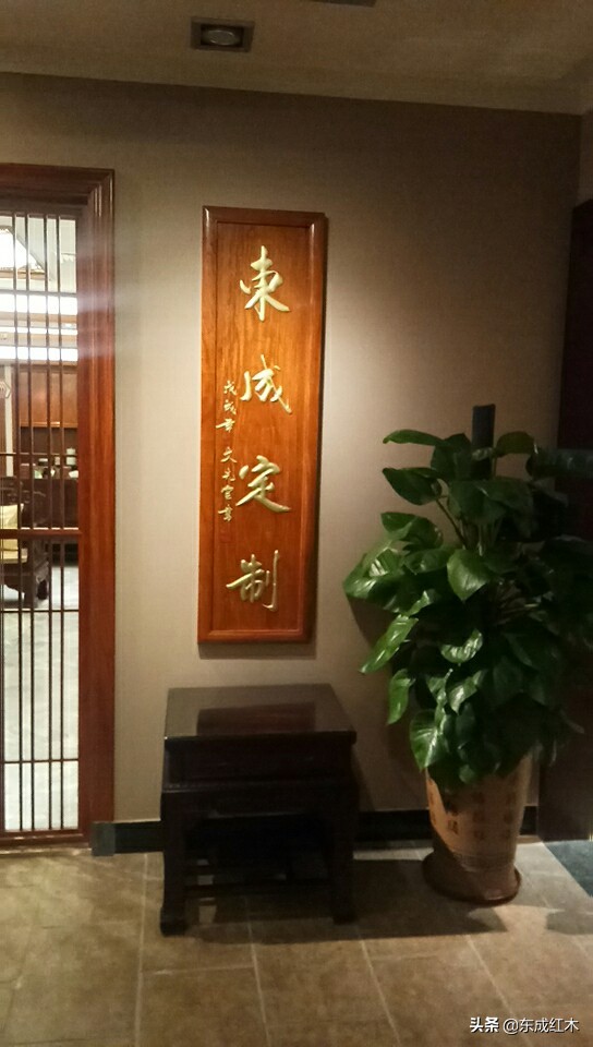 如何开红木专卖店赚钱多一点,红木销售的基础知识