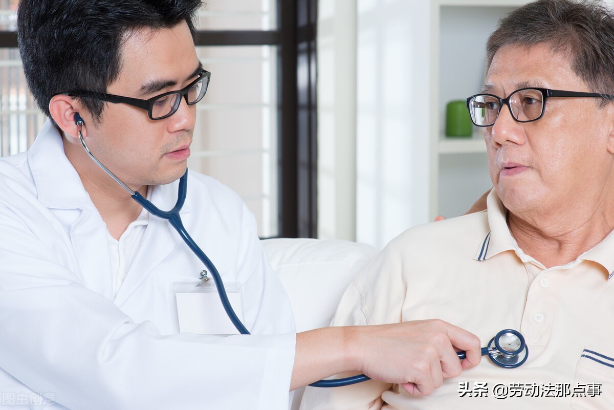 工伤公司不给钱治疗怎么办,工伤期间公司不给工资怎么办