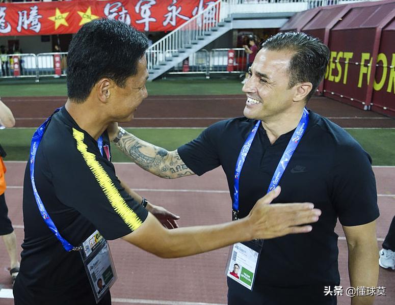 广州恒大新消息怎么样,恒大最新情况对老百姓的影响