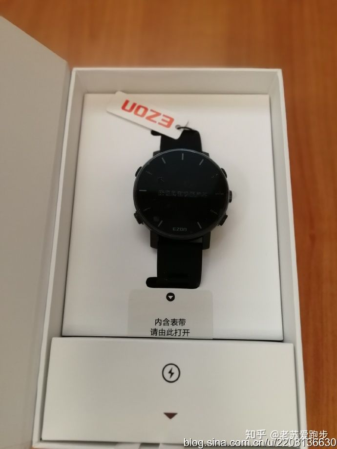 宜准手表t935测评,宜准t935手表怎么设置