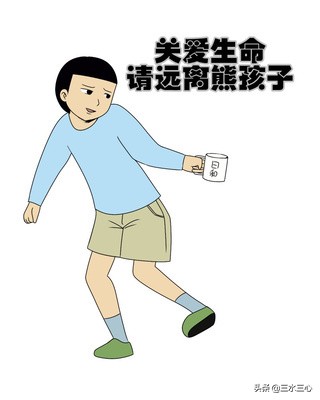 老师如何快速搞定熊孩子,教你如何教育熊孩子