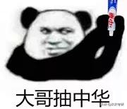 计算机专业考研计划,计算机考研之路