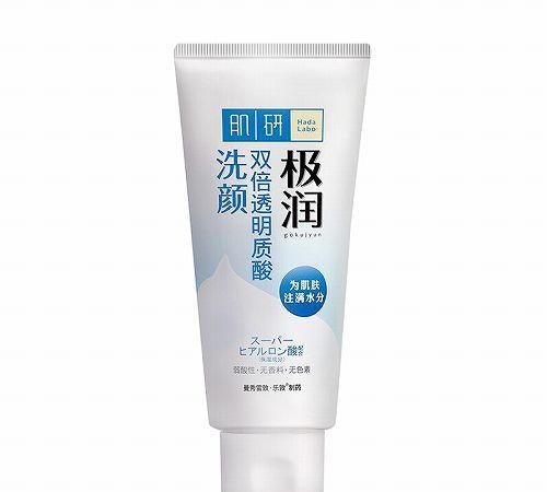 公认最好用的10大洗面奶排名,十大公认最好的牌子洗面奶