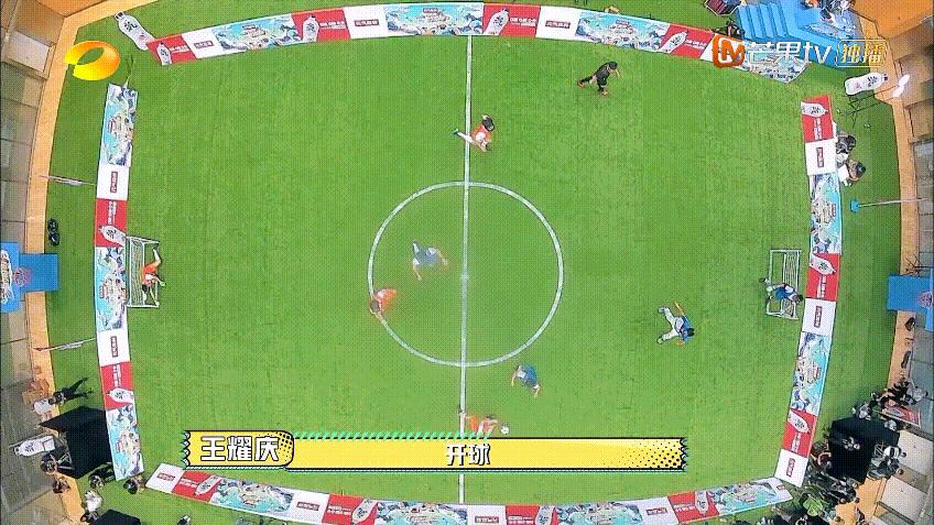 元气满满的哥哥杨洋魔性动作,元气满满的哥哥杨洋跑步接力