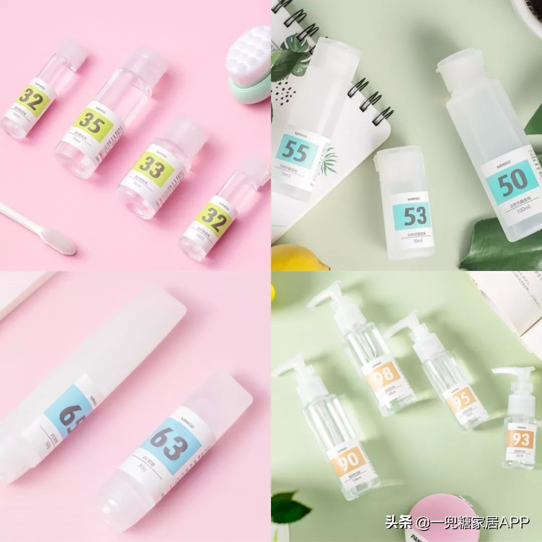 在名创优品50块钱能买多少盲盒,在名创优品100块钱买化妆品