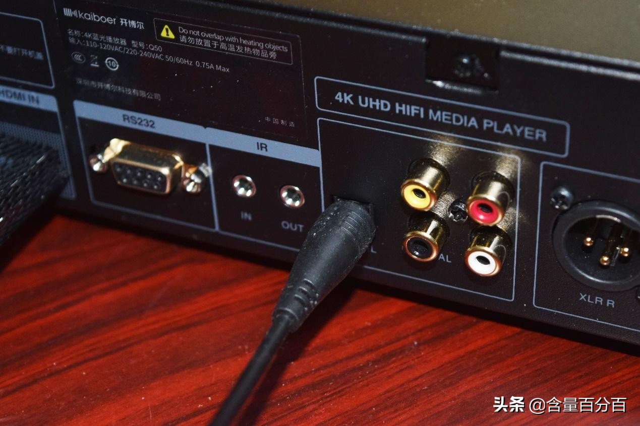 4kuhd蓝光碟硬盘机,4kuhd蓝光硬盘播放器