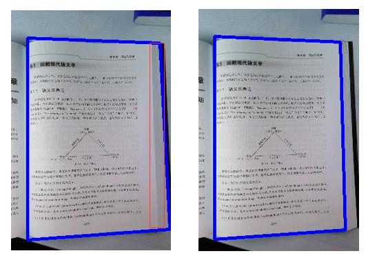 QQ新功能：图片一键转PPT，比OCR更强大的文档重建技术