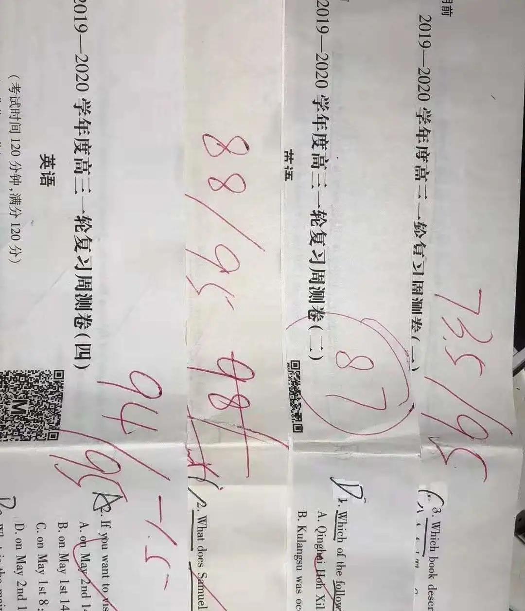 花季少女睡不着觉,15岁女孩患有抑郁症