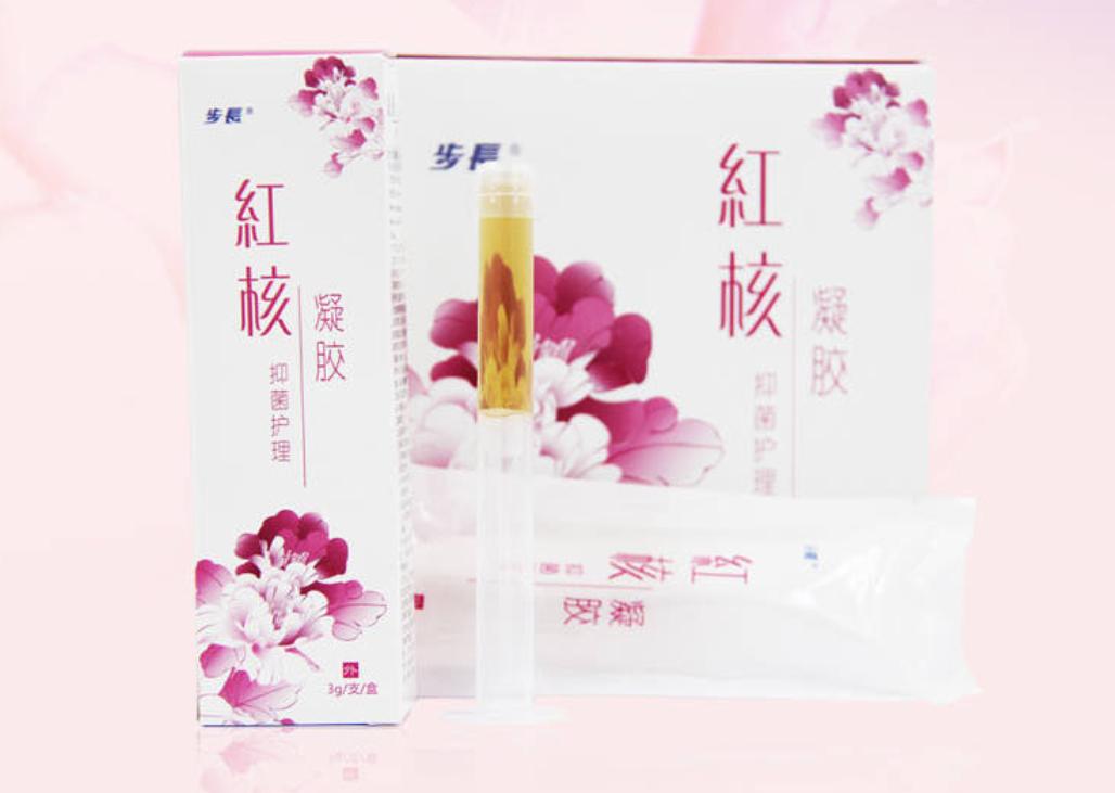 女生的小秘密日常篇,女生的小秘密被发现了怎么办