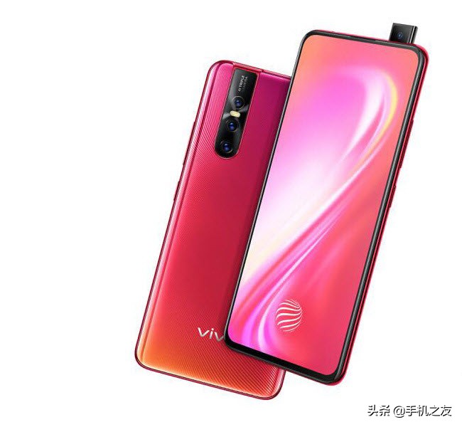 vivoS1Pro、金立M11s、海信阅读手机A5对比