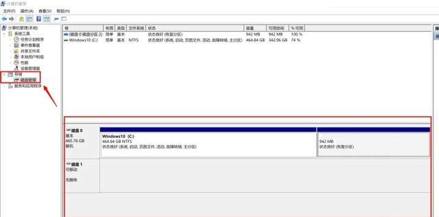 怎么重装win10系统不需要激活,怎么重装win10系统的计算器