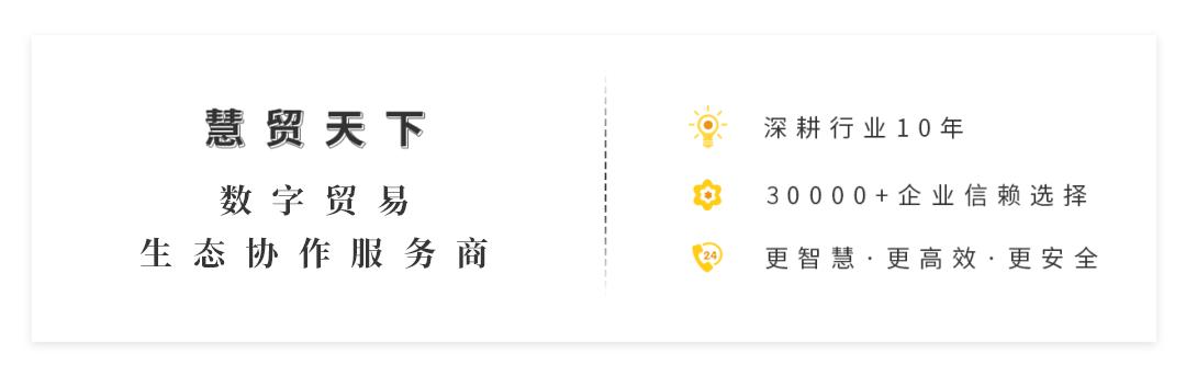 fobcif和cfr的主要区别,fob与cfr和cif之间的换算