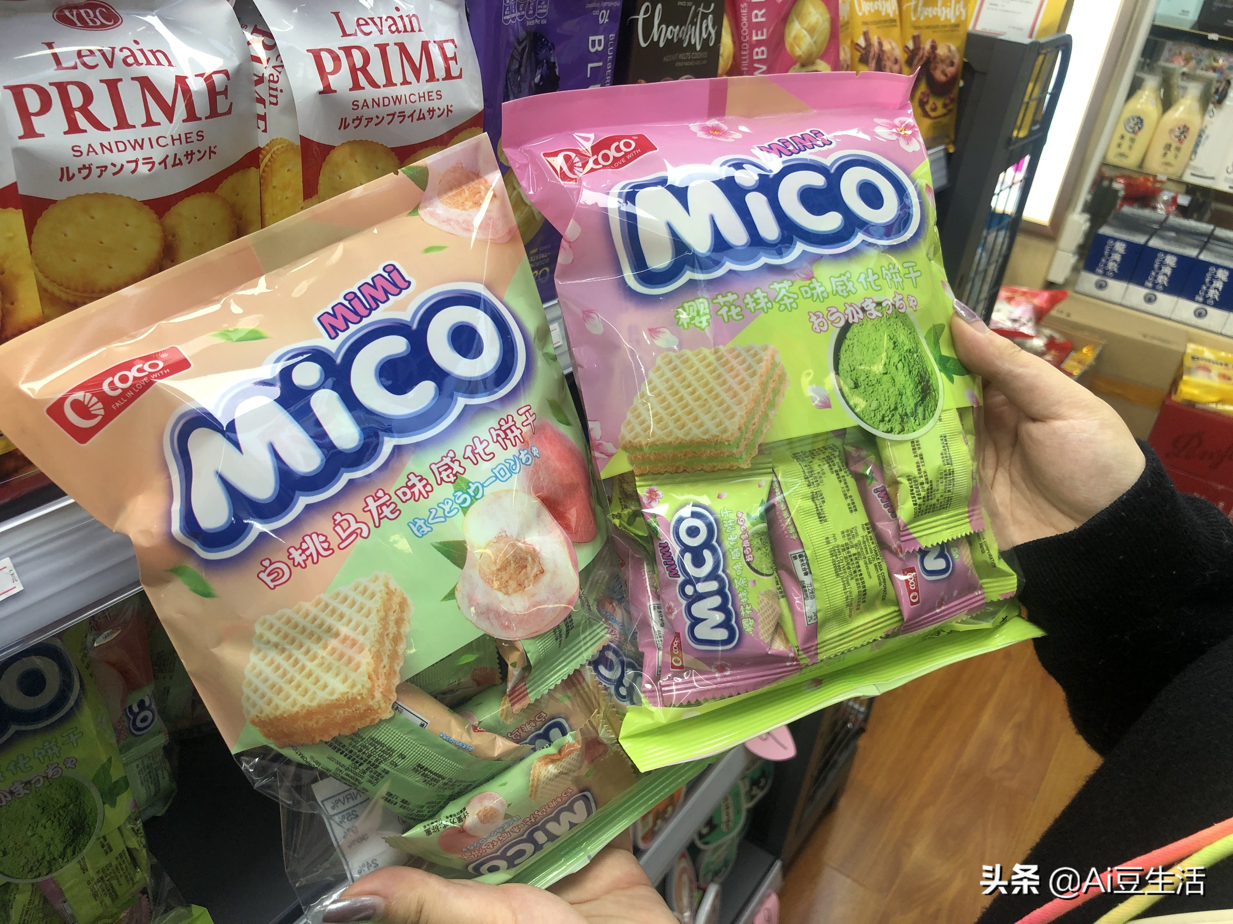 「玩亿次」线下零食版拼夕夕，竟然就藏在深圳华强北