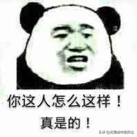 减肥路上交过哪些智商税,所有减肥产品都是智商税