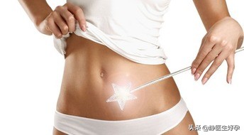 轻度宫颈糜烂对备孕有影响吗,静医生备孕团队调理成功率