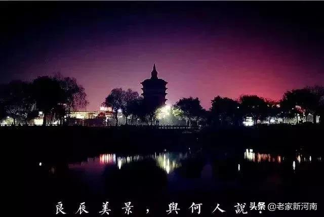 河南坐高铁方便旅行的城市,河南过年旅游哪个城市有地铁