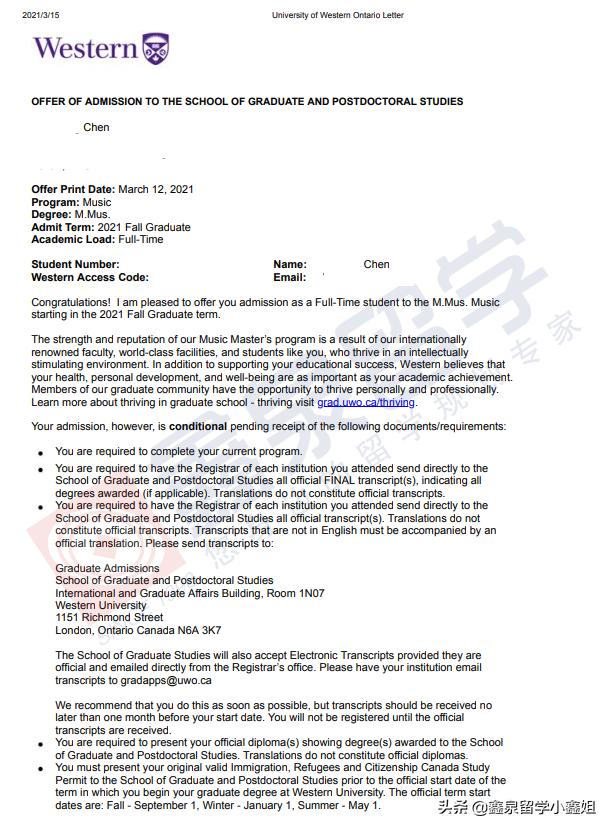 鑫泉留学最新进展,鑫泉留学世界名校