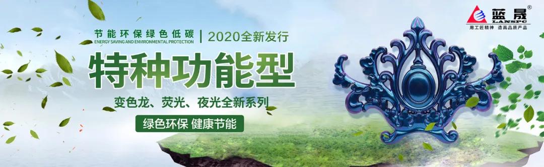 绮夋湯榫欏ご浼佷笟,钃濇櫉绮夋湯瑗垮畨