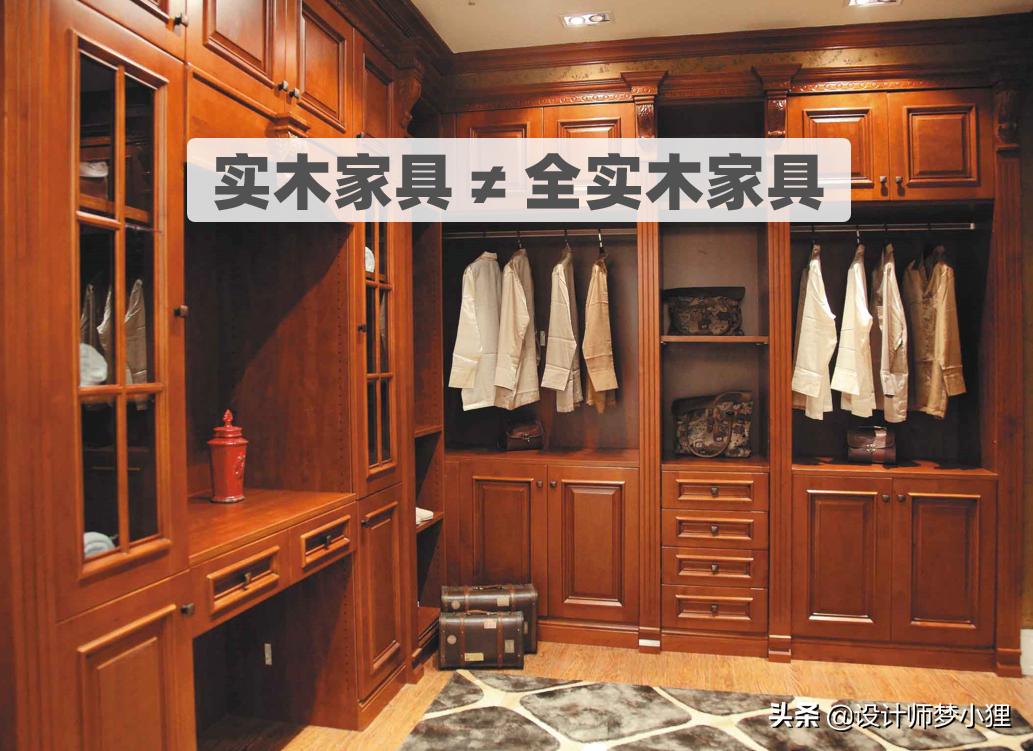 甲醛十大骗局,甲醛治理推销话术