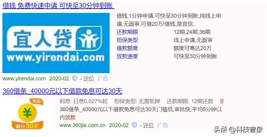 小米10保值产品介绍,小米10保值产品推荐