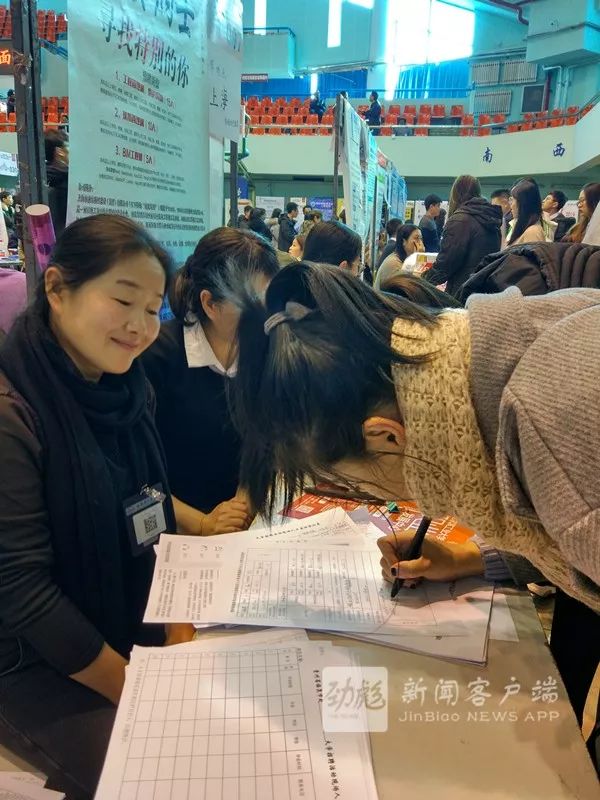 东北五校2023年秋招,东北五校校招