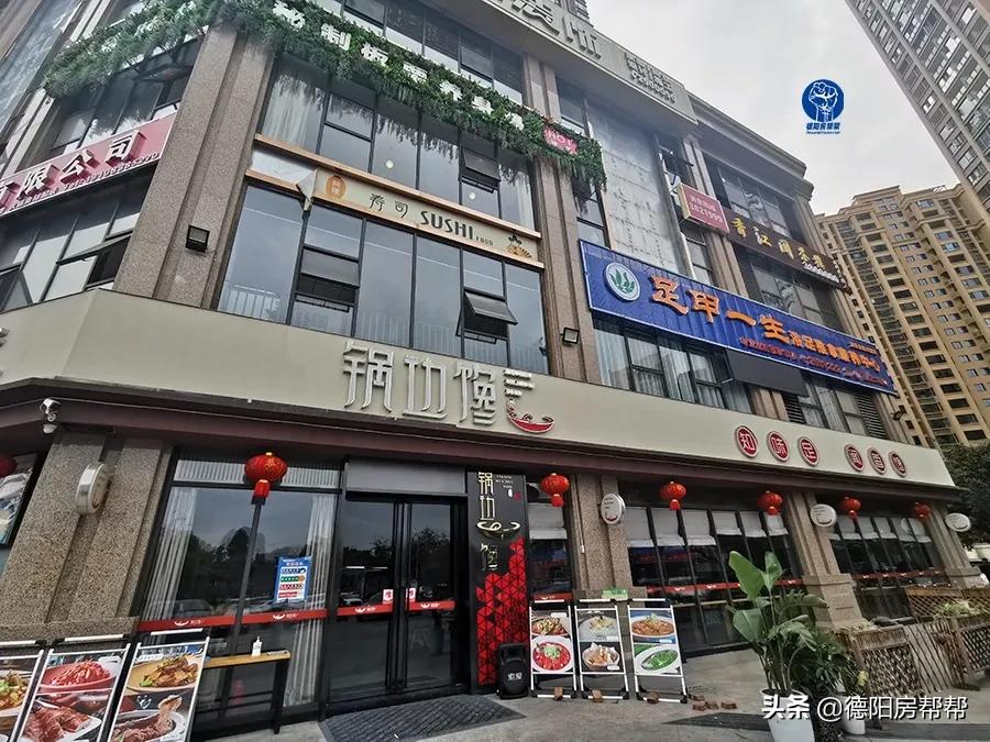 在这些酒精浓度50°的德阳街头，“耍家们”找到了商机