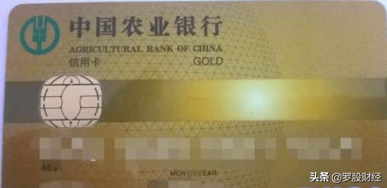 信用卡界四大神卡是哪些卡,各个卡友都有哪些信用卡