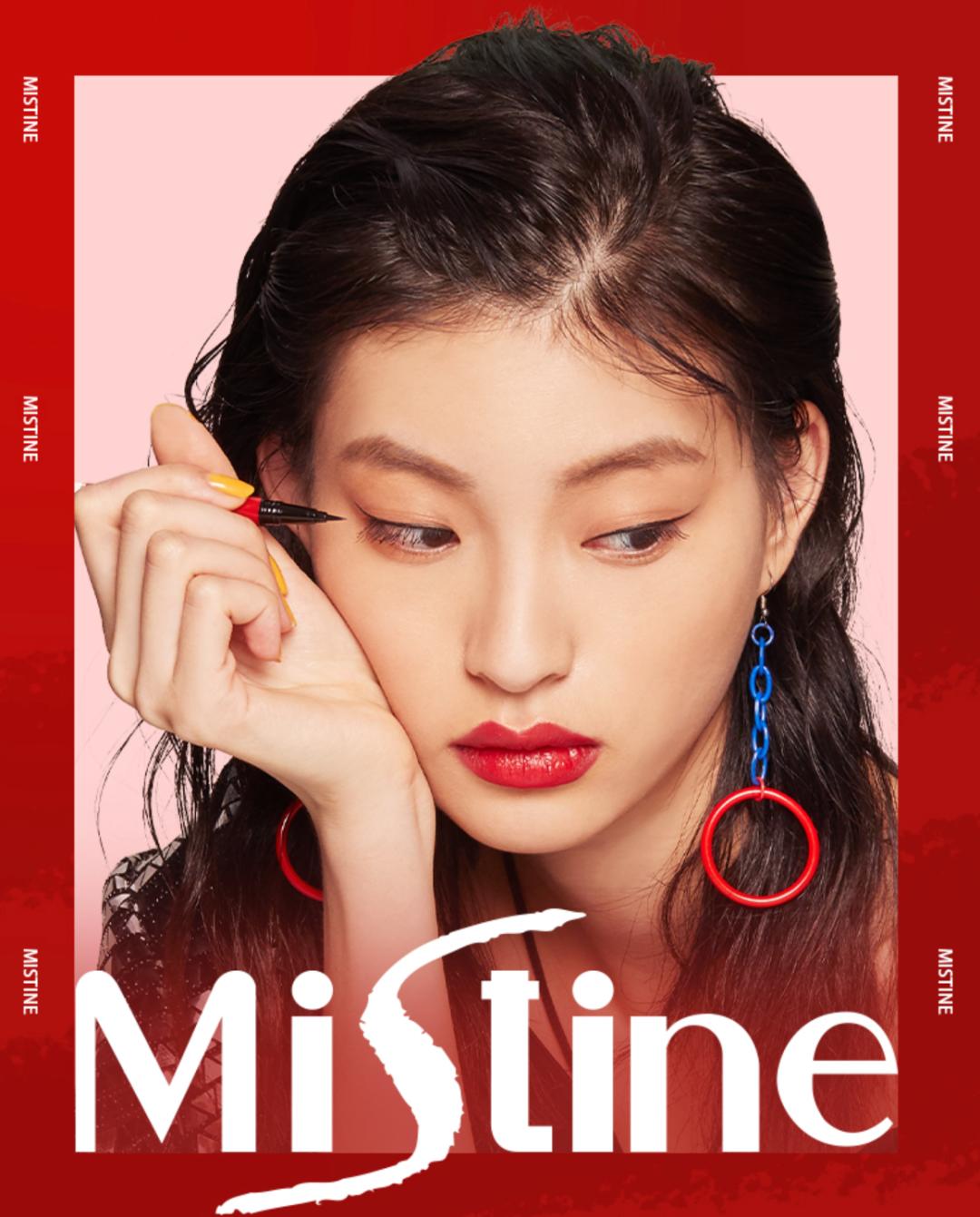 去泰国最值得买的国内彩妆,泰国最值得买的奢侈品