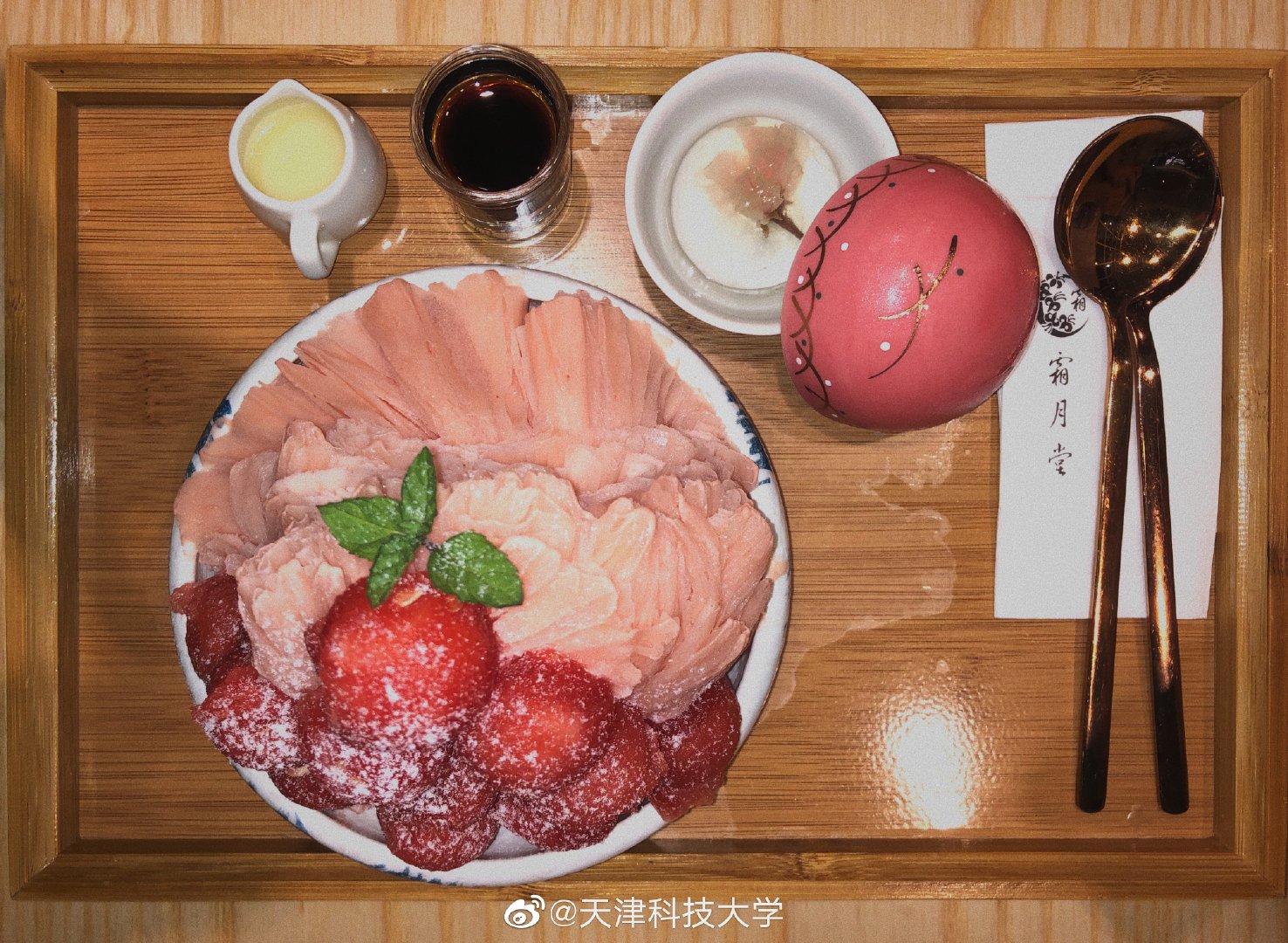 天津最馫大学食堂：晚上吃啥？给你安排的明明白白