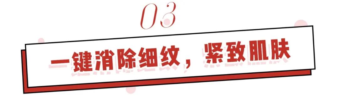 又好用又不贵的30岁以上的眼霜,25岁以上适合的平价眼霜