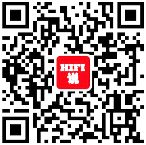 have音响展,have展会