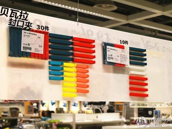 10元在宜家能买什么东西,宜家10元以内最好的单品