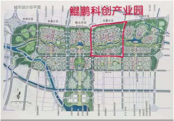 郑东新区白沙园区,郑东新区关于白沙园区的规划
