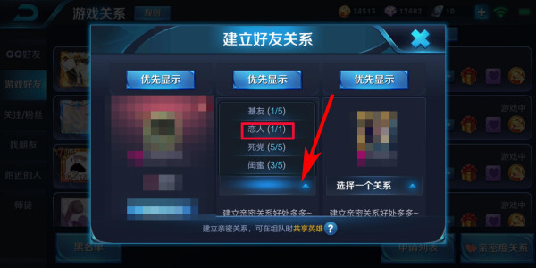 剑网3云游戏好玩吗,剑网三最新网络游戏