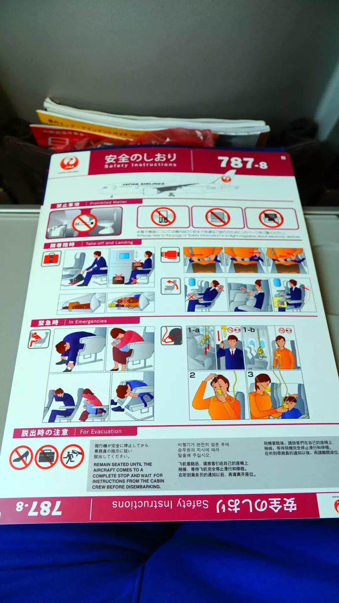 夏威夷大岛自驾游游记,大岛夏威夷岛七日游