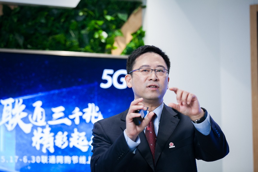 三千兆之王中国联通,中国联通提出的三千兆是什么