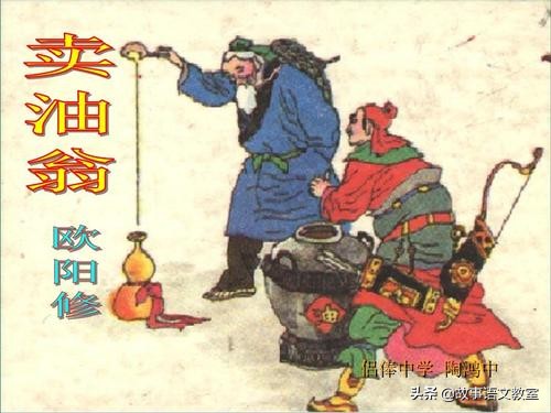 七年级下册人教版古诗和文言文,部编版语文七年级下册古诗读音