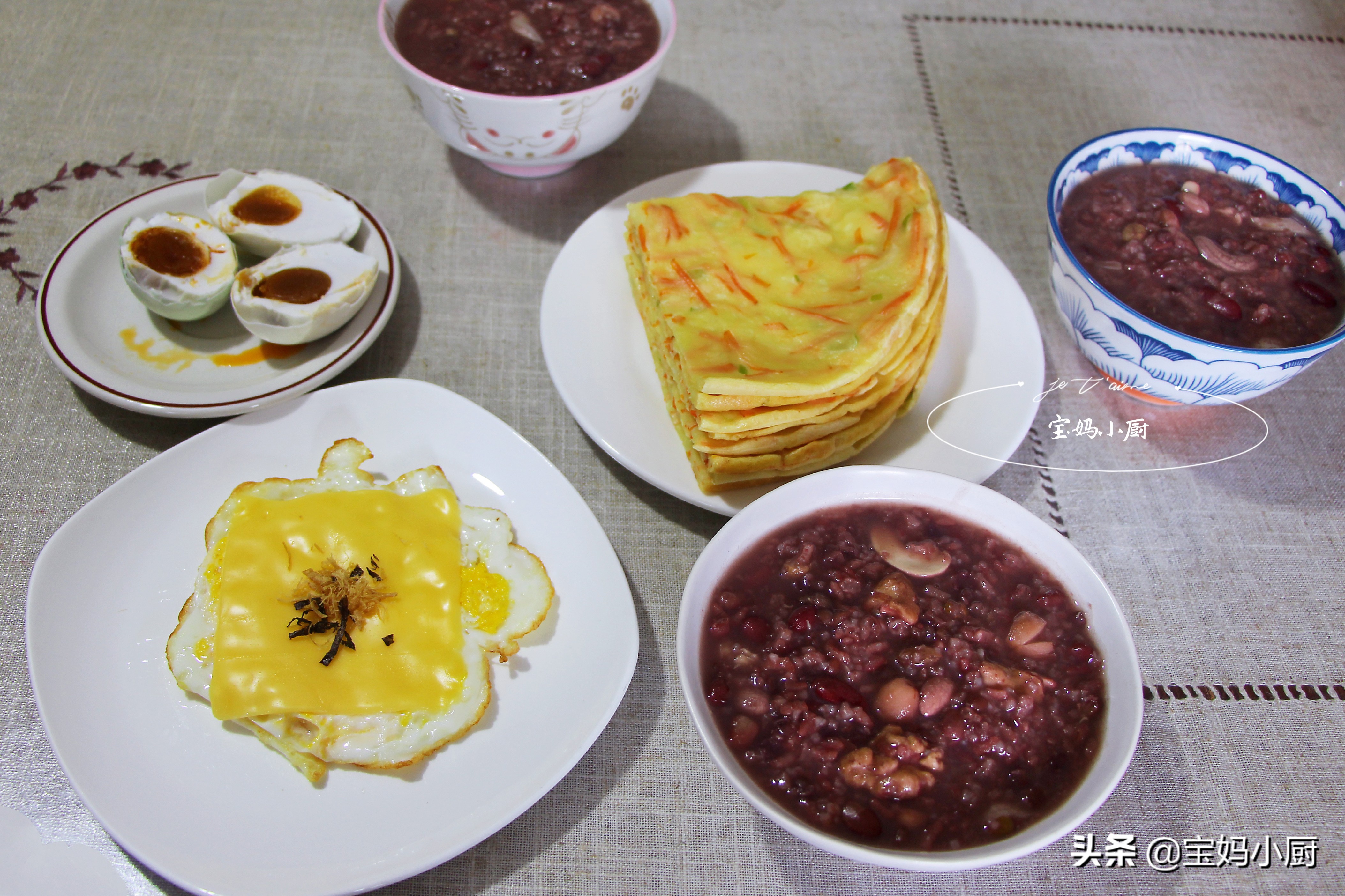 勤快宝妈天天晒早餐，一周换着花样吃，餐餐家人满意，网友：厉害