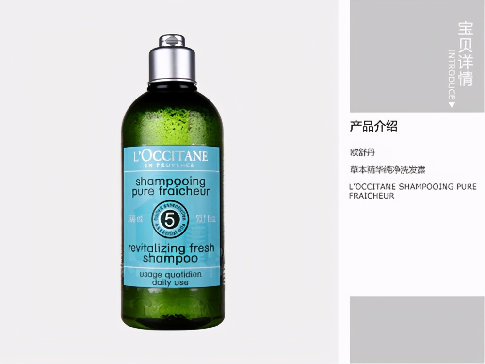 干燥毛躁的头发适合什么洗发水,干枯毛躁蓬松的头发用什么洗发水