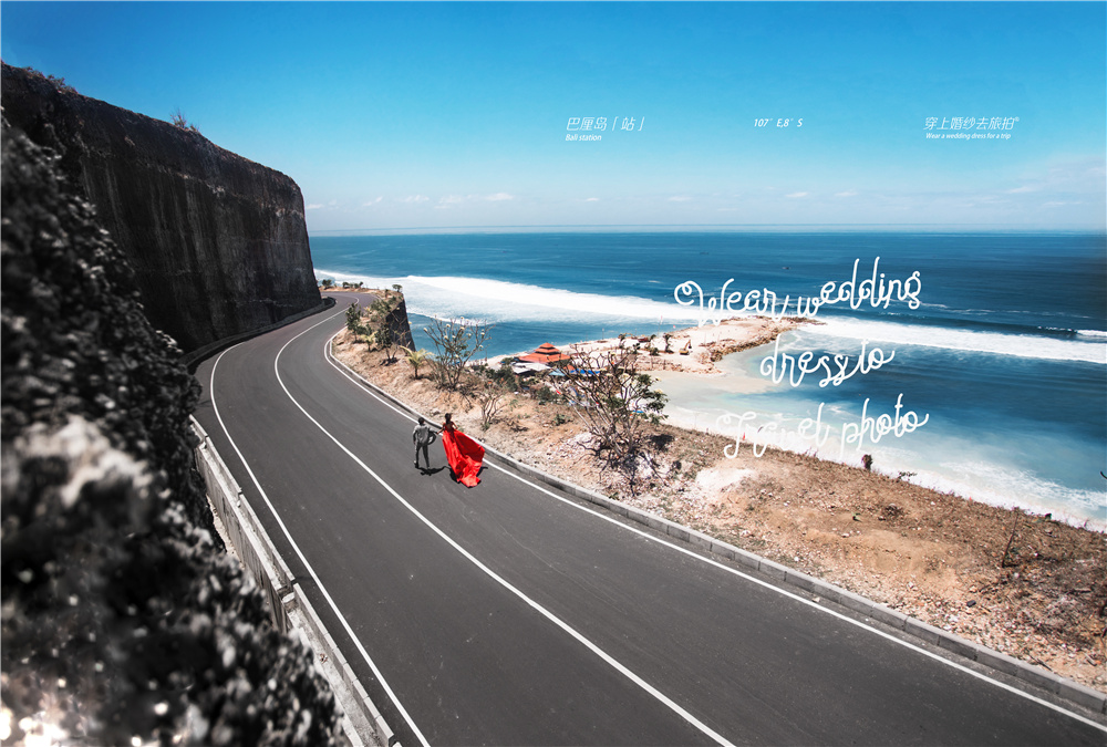 巴厘岛铂爵旅拍婚纱照,岛多多巴厘岛旅拍婚纱照