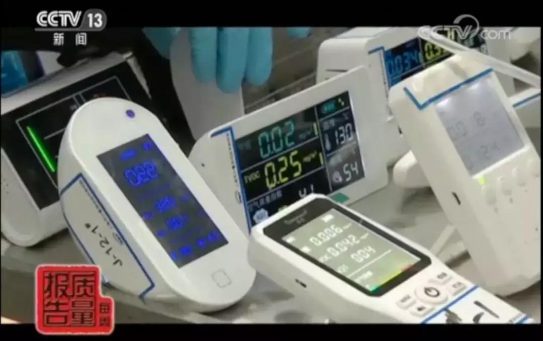 网红手持甲醛检测仪真的靠谱吗,41批网红甲醛检测仪