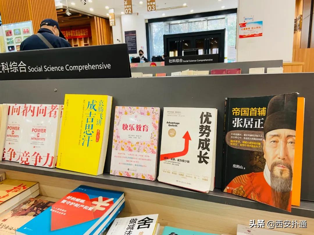 钟楼书店什么时候正常营业,钟楼书店现在开门吗