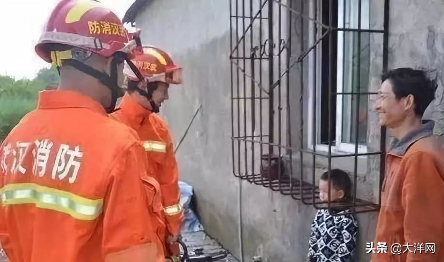 中国消防热搜,中国消防上热搜了吗