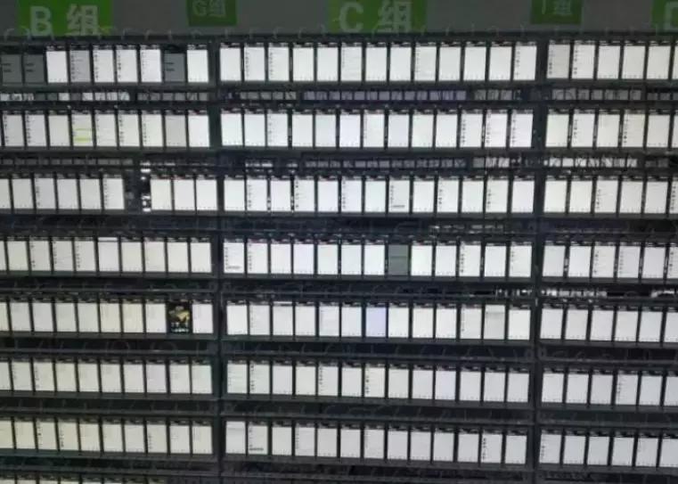 微信营销号骗局,微信小广告骗局