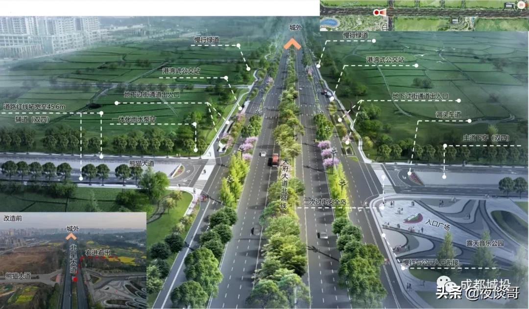 天府大道北延线有红绿灯吗,天府大道北延线改造后有红绿灯吗