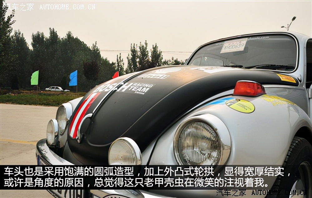 老款甲壳虫赛车拉力版,05款甲壳虫跑赛道