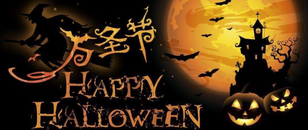 鍖椾含绗簲棰戦亾浣撹偛鍩庡牎鍎跨涔愬洯,鍖椾含娓镐箰鍦轰竾鍦ｈ妭